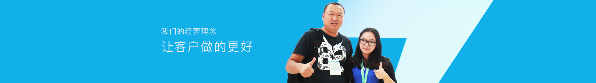 沈陽(yáng)泰科閥門(mén)有限公司電話(huà)